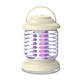 mosquito killer uv lamp