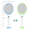 Electric Mosquito Bat