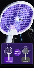 fly zapper racket