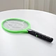 battery operated bug zapper