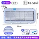 uv bug light