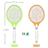 fly and mosquito zapper