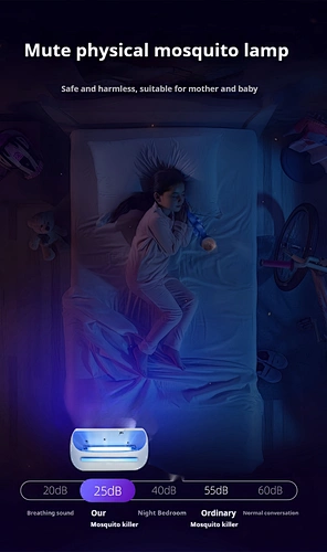 mosquito light zappers