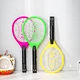 best electric bug zapper