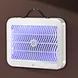mosquito zapper light