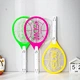 mosquito bat electric