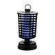 electric shock mosquito killing lamp
