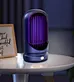 ultraviolet light for mosquito