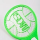 best mosquito trap
