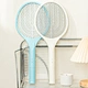 electric mosquito swatter rechargeable