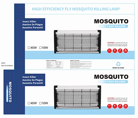 uv mosquito killer