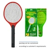 mosquito killer trap