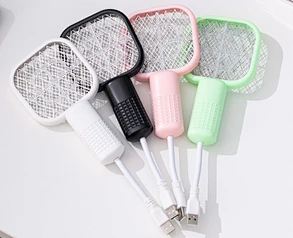 fly killer light