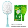 electric fly swatter racket