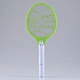 best mosquito zapper