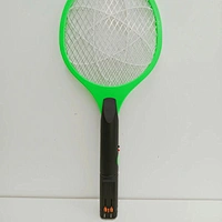 best mosquito zapper outdoor