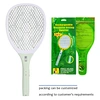best indoor mosquito trap