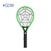 best bug zapper for mosquitoes