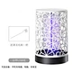 uv light mosquito killer
