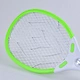 best insect zapper