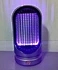 electric shock mosquito killer lamp