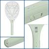 cordless bug zapper
