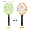 mosquitoswatter