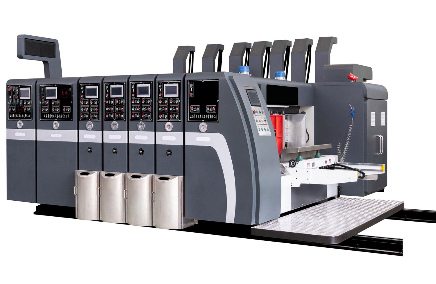 GYKM High Speed Printing Slotting Die Cutting Machine