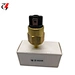 motion sensor alarm
