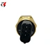 Oil Pressure Switch Sensor