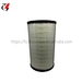 air purifier filter replacement