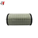 air purifier filter replacement