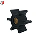 Marine-grade impeller pump