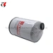 fuel filter housing