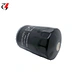 oil filter wrench