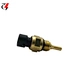 Water Temperature Plug Sensor