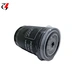 oil filter wrench
