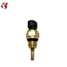 Water Temperature Plug Sensor