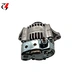Brushless tractor alternator