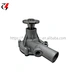 rv water pump