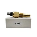 Engine Temperature Switch