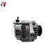 Brushless tractor alternator