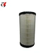 ac air filter