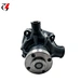water pump coupler for generators