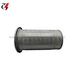 air filter replaced