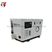wave generator for marine