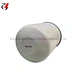 deep fryer oil filter