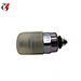 water flow sensor