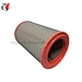 purolator air filter