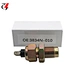 Rotation Speed Sensor